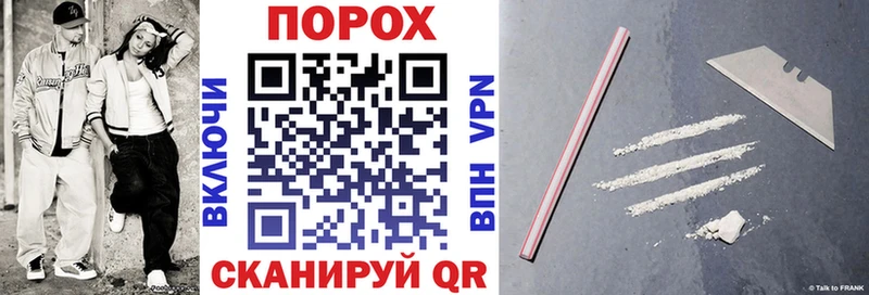 Amphetamine Розовый  Лаишево 