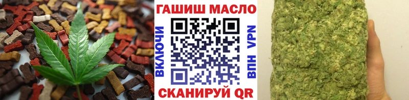 Canna-Cookies марихуана  Лаишево 
