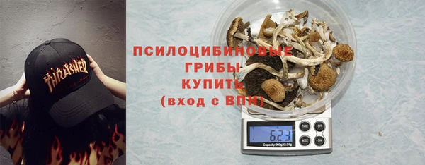 прущая мука Баксан