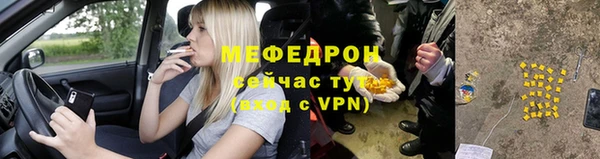 кокаин перу Балабаново