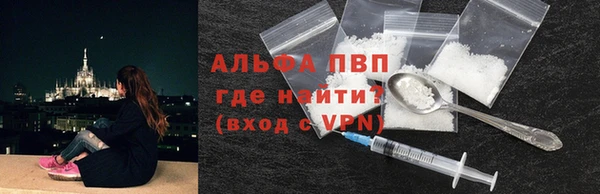 прущая мука Баксан