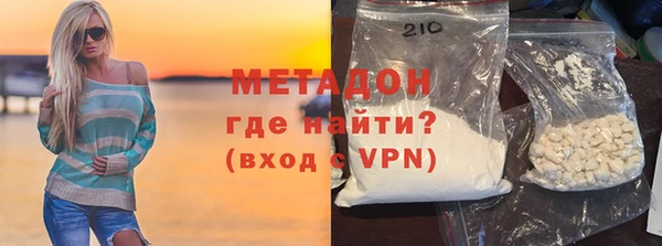 круглые Балахна
