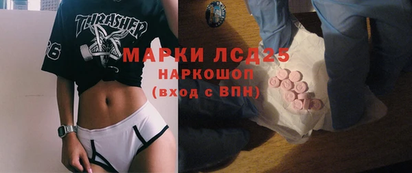 кокаин перу Балабаново