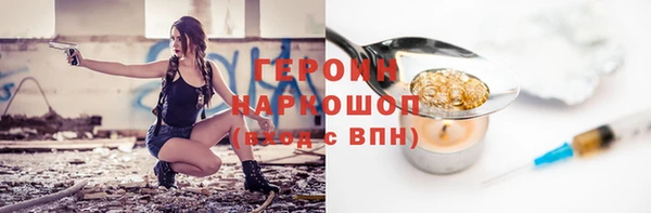 круглые Балахна