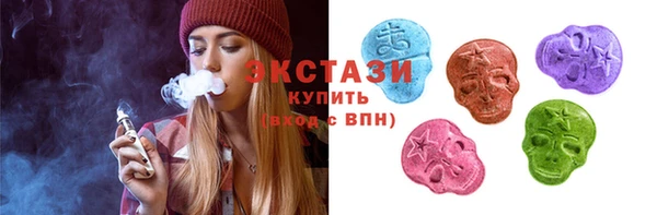 кокаин перу Балабаново