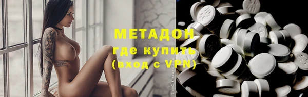 прущая мука Баксан