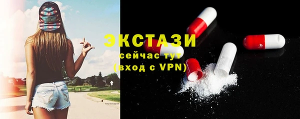 прущая мука Баксан
