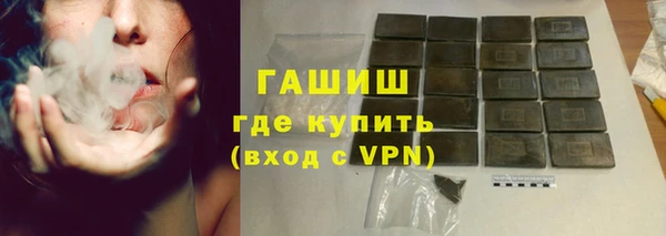 кокаин перу Балабаново