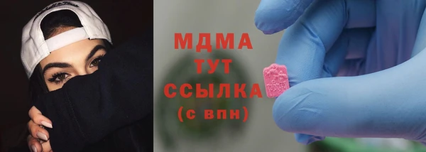 кокаин перу Балабаново