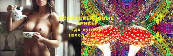 кокаин перу Балабаново
