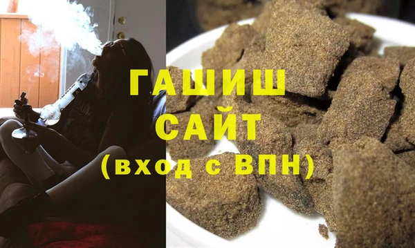 кокаин перу Балабаново