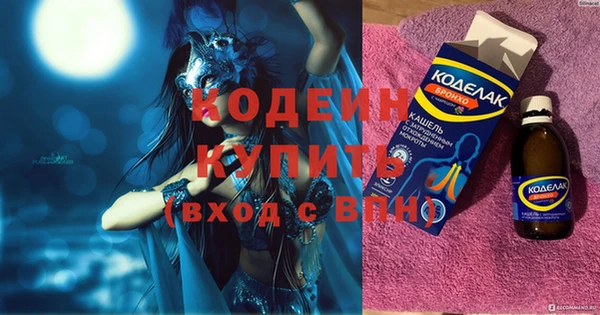 круглые Балахна