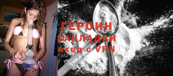 круглые Балахна