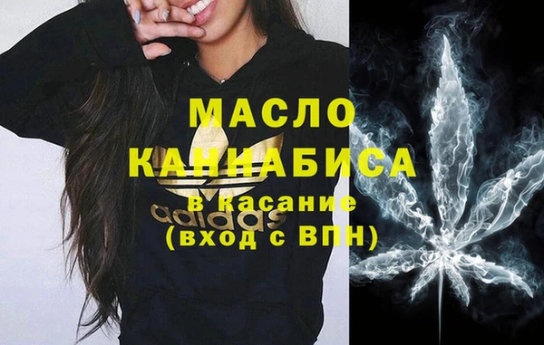 круглые Балахна