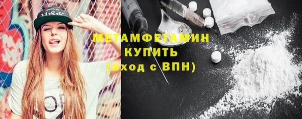 кокаин перу Балабаново
