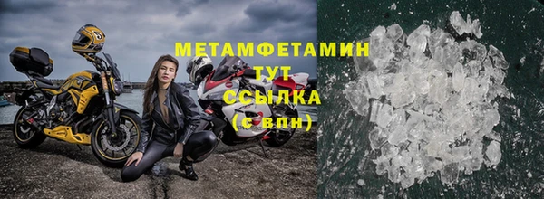 кокаин перу Балабаново