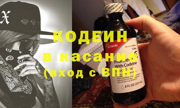 кокаин перу Балабаново