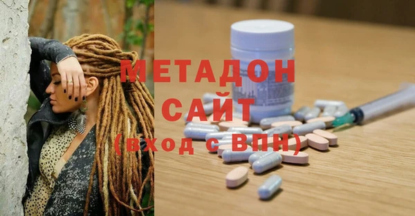 кокаин перу Балабаново