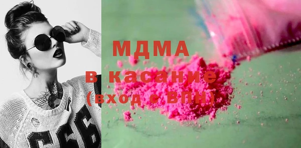 прущая мука Баксан