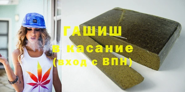 кокаин перу Балабаново