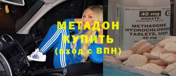 прущая мука Баксан