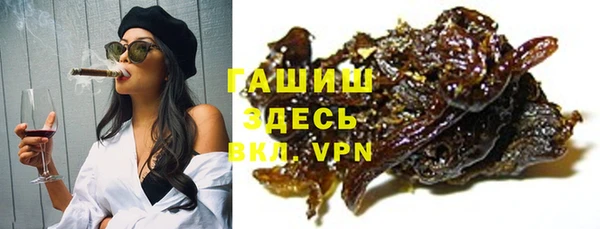 кокаин перу Балабаново